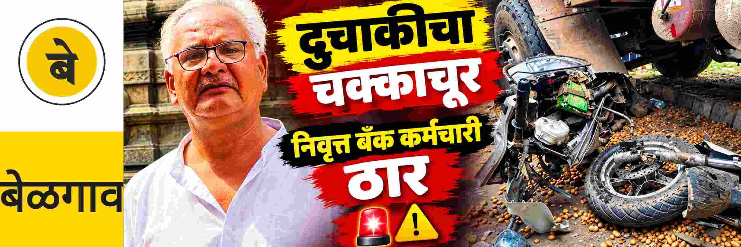 news_71855