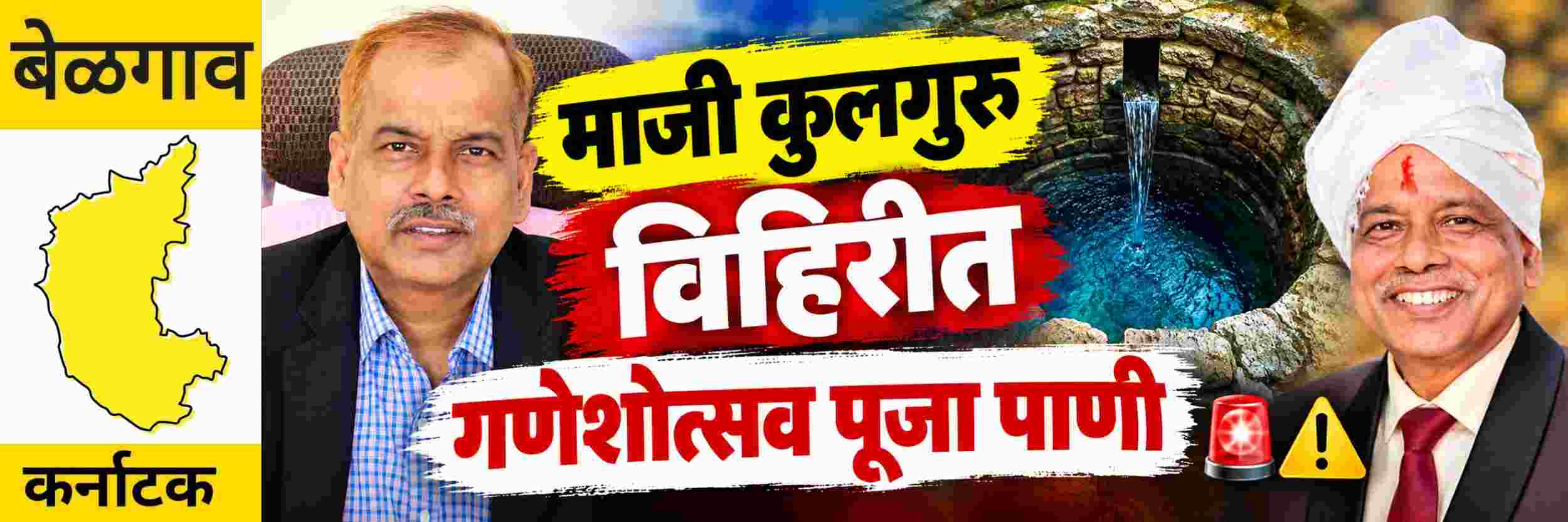 news_71581