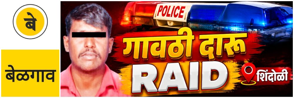 news_69968