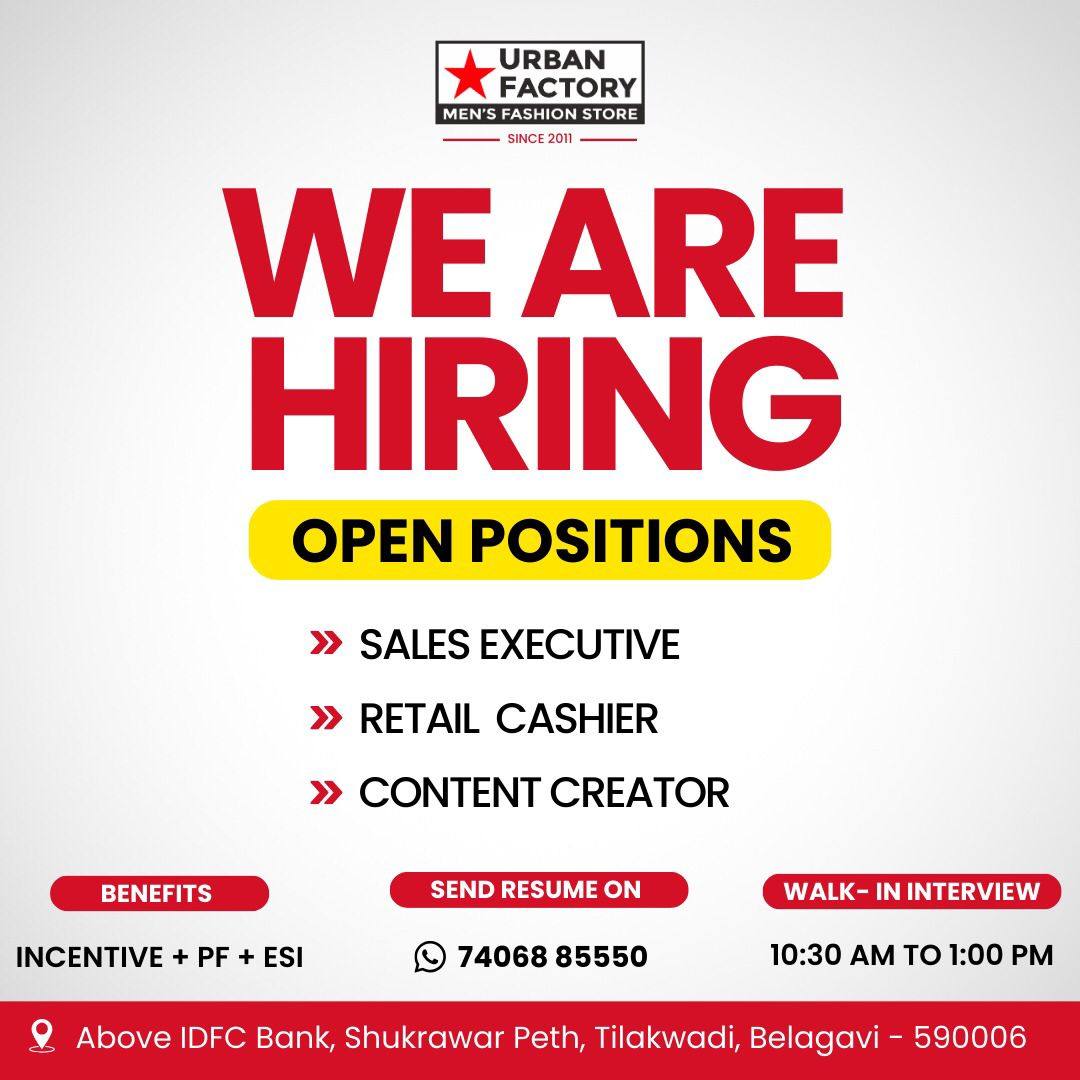 belgaum-news-sales-executive-urban-factory-belgaum-news-belagavi-belagavi-news-belgavkar-news-202505.jpg | बेळगाव : Urban Factory | belgaum news | belgavkar बेळगावकर belgaum-news-sales-executive-urban-factory-belgaum-news-belagavi-belagavi-news-belgavkar-news-202505.jpg | बेळगाव : Urban Factory | belgaum news | belgavkar बेळगावकर