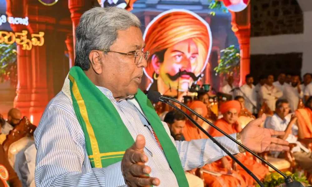 belgaum | बेळगाव : सांबरा विमानतळाला राणी चन्नम्मांचे नाव — मुख्यमंत्री सिद्धरामय्या बेळगाव : सांबरा विमानतळाला राणी चन्नम्मांचे नाव — मुख्यमंत्री सिद्धरामय्या