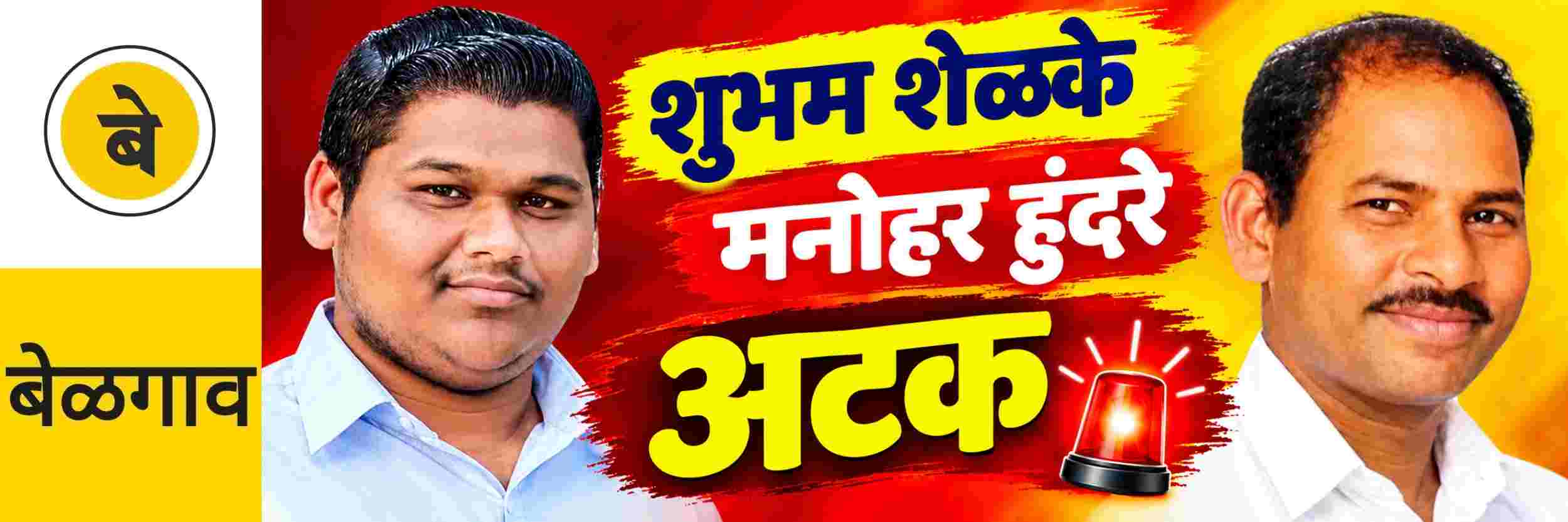 news_72374