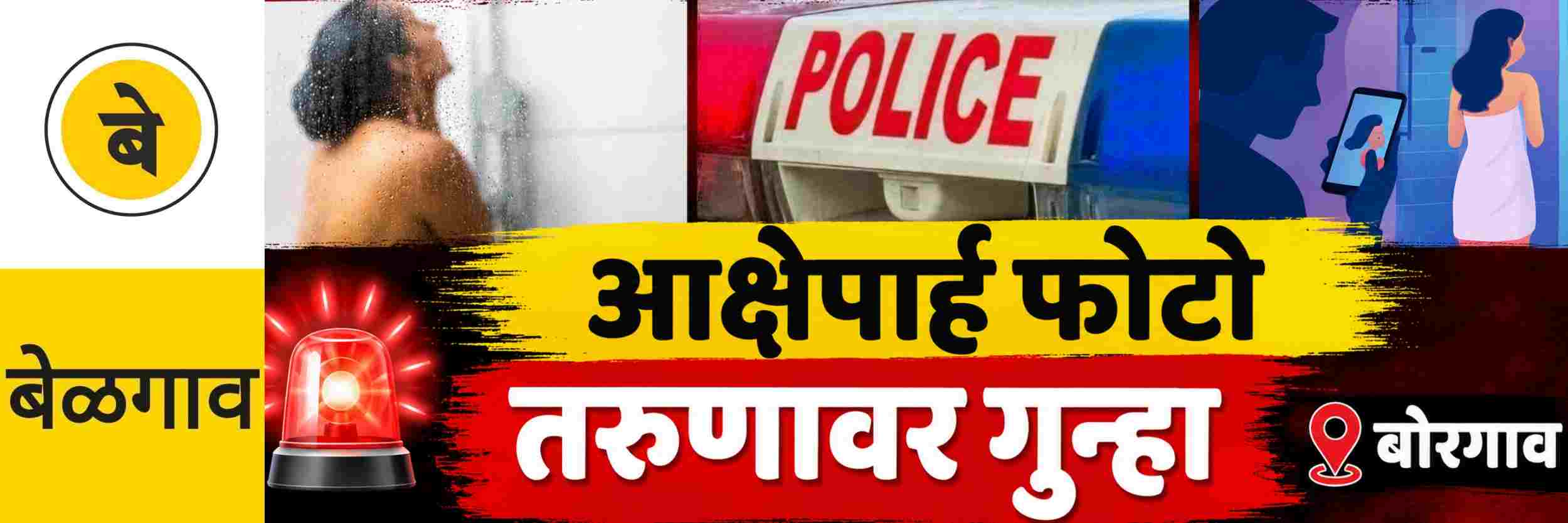 news_71256