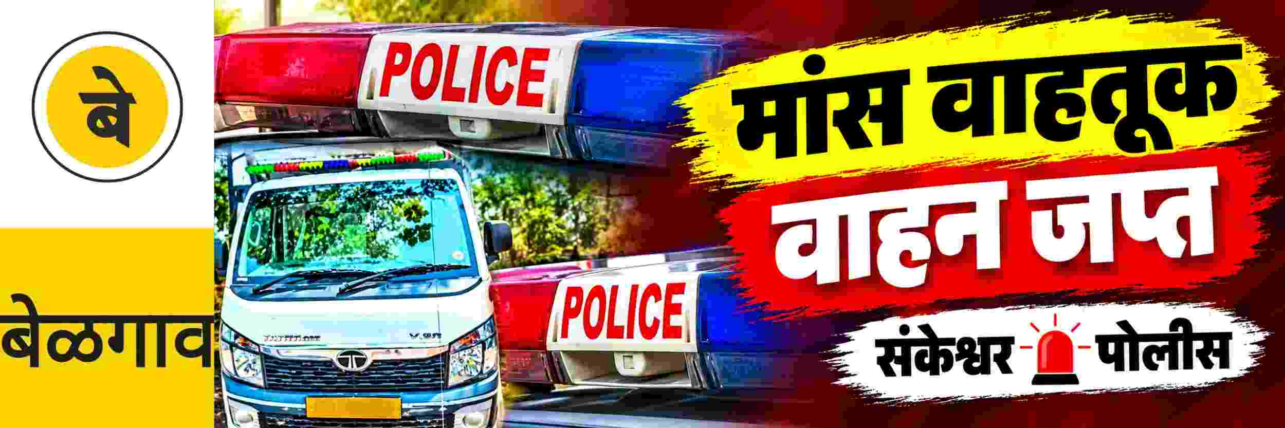 news_71834