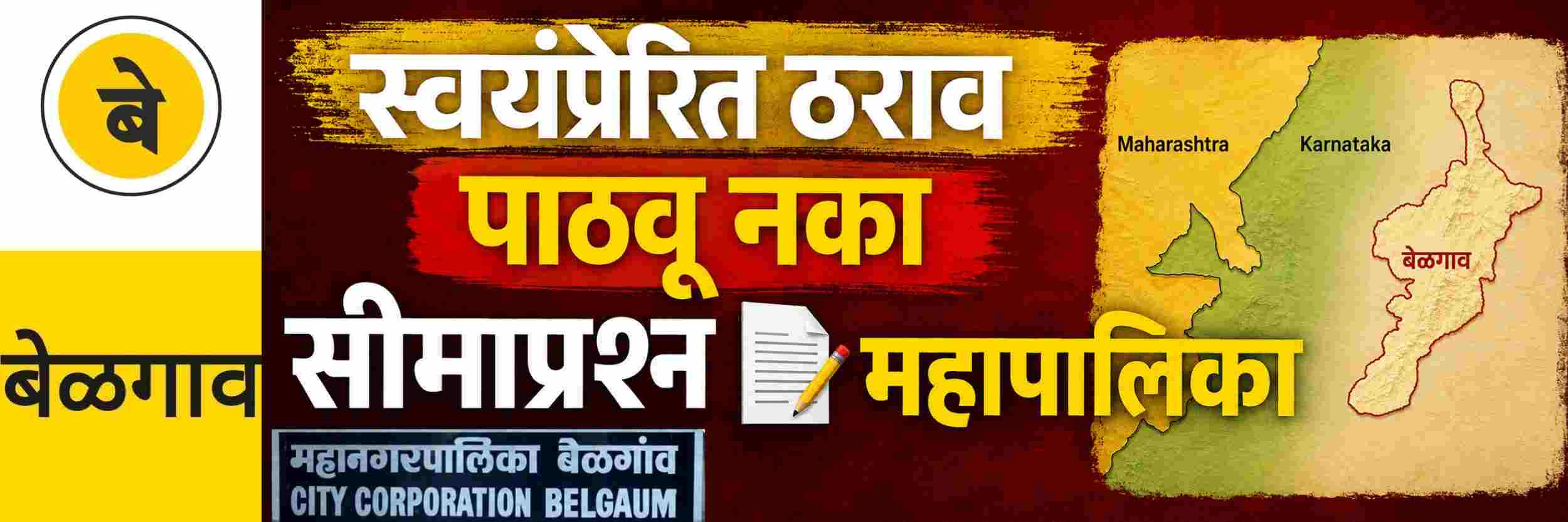 news_71195