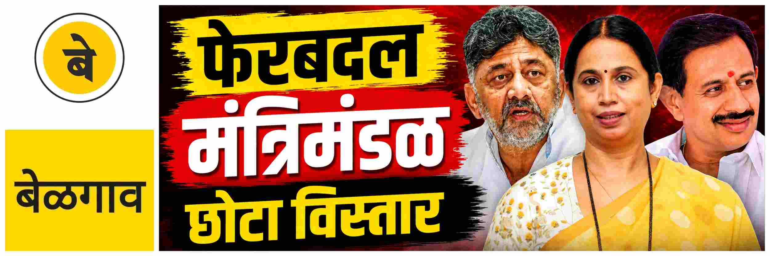 news_70688