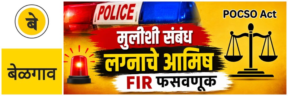 news_70233