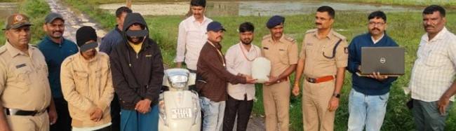 बेळगाव : दोघांना अटक