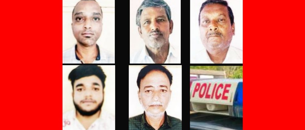 बेळगाव : जमीन फसवणूक प्रकरण; 5 जणांवर गुन्हा