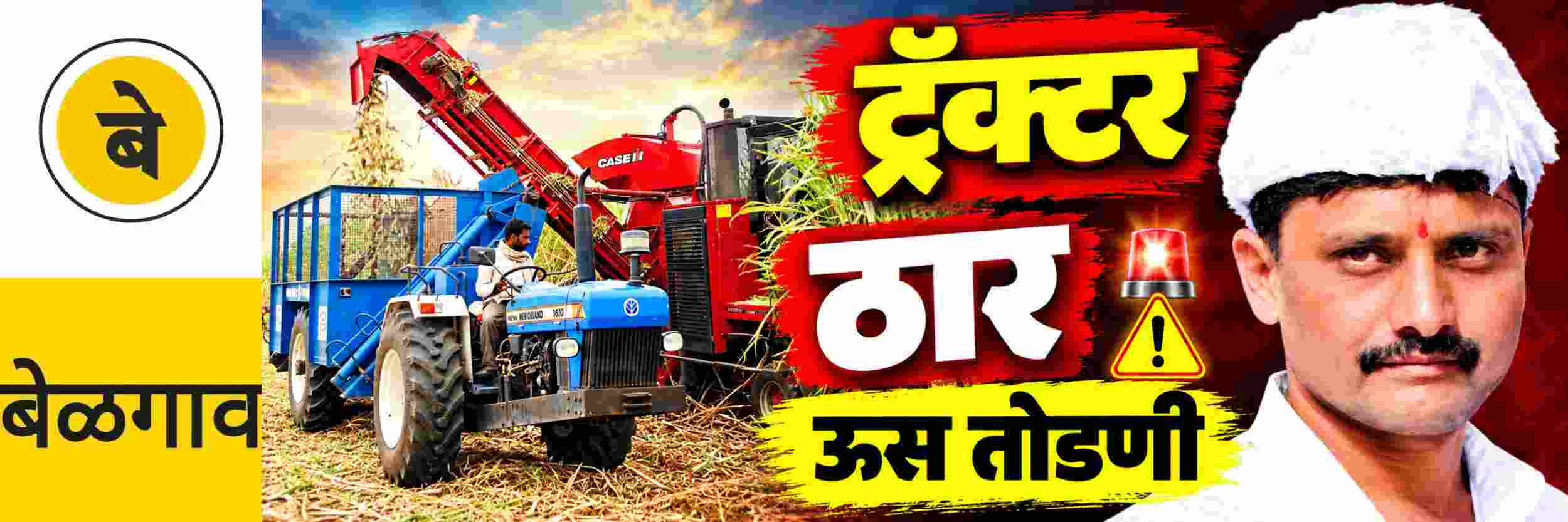 news_71933