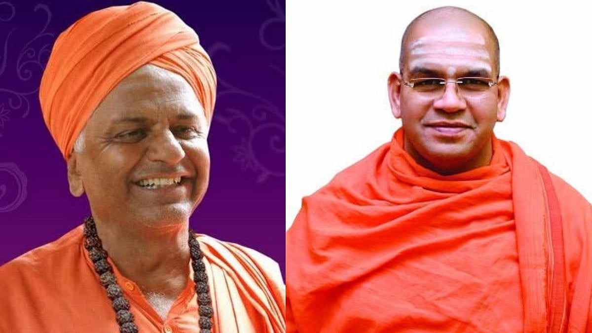 बेळगाव : निडसोशी मठ वाद शिगेला; Shri Durdundeshwar Math, Nidasoshi