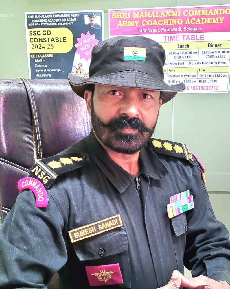 belgaum-news-shri-mahalaxmi-commando-army-coaching-academy-nsg-black-cat-commando-202507.jpg | बेळगाव : कर्तव्यदक्ष माजी जवानाचा सन्मान | belgaum news | belgavkar बेळगावकर belgaum-news-shri-mahalaxmi-commando-army-coaching-academy-nsg-black-cat-commando-202507.jpg | बेळगाव : कर्तव्यदक्ष माजी जवानाचा सन्मान | belgaum news | belgavkar बेळगावकर