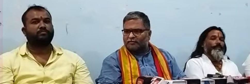 news_58645