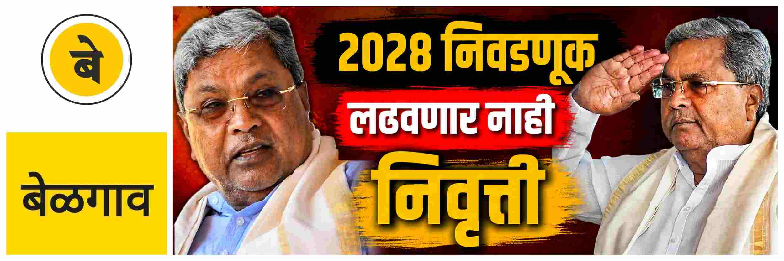 news_70323