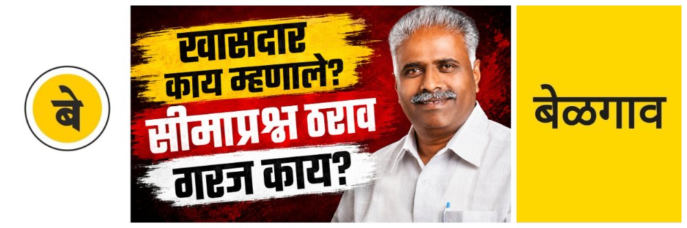 news_69128