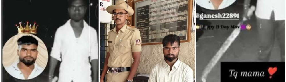बेळगाव : तलवार आणि Reel पडलं महागात