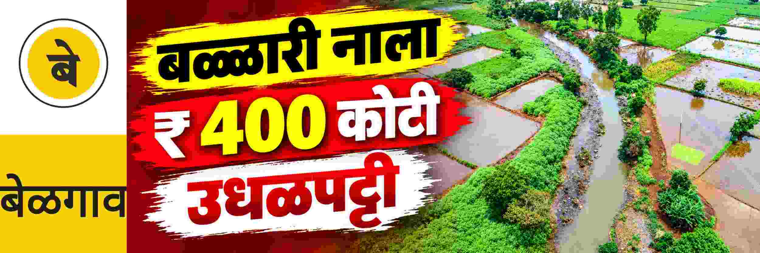 news_72503