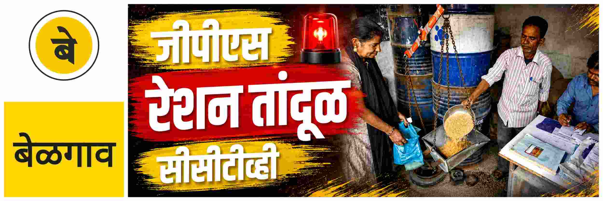 news_70376