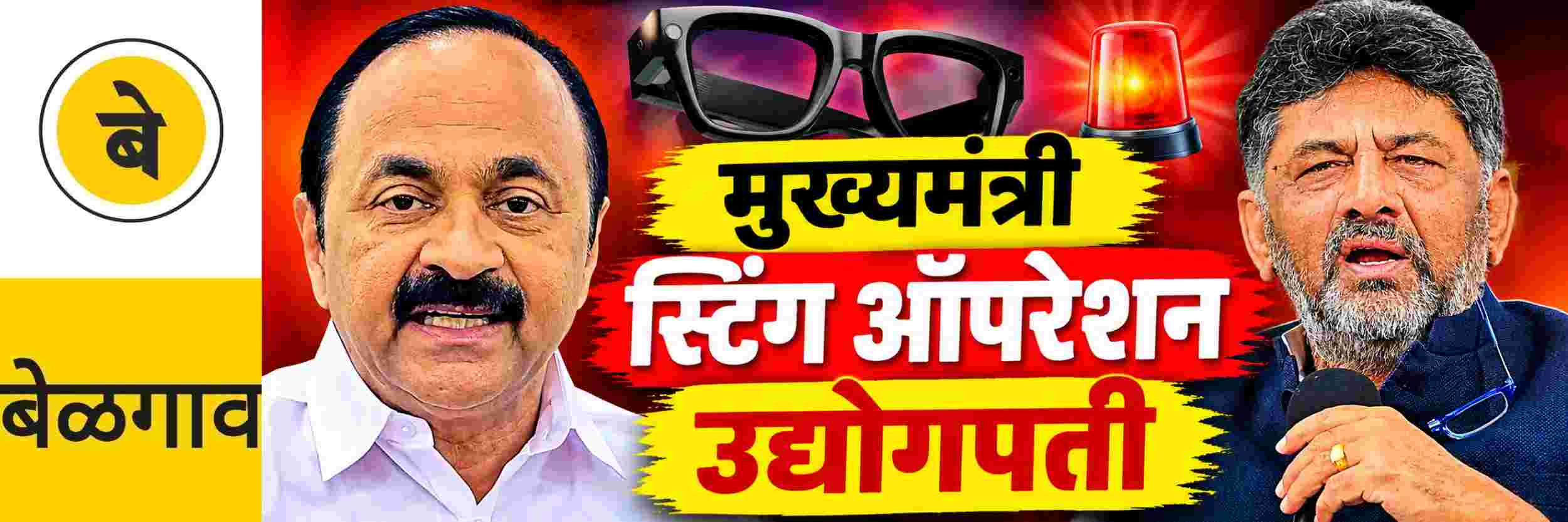 news_72405