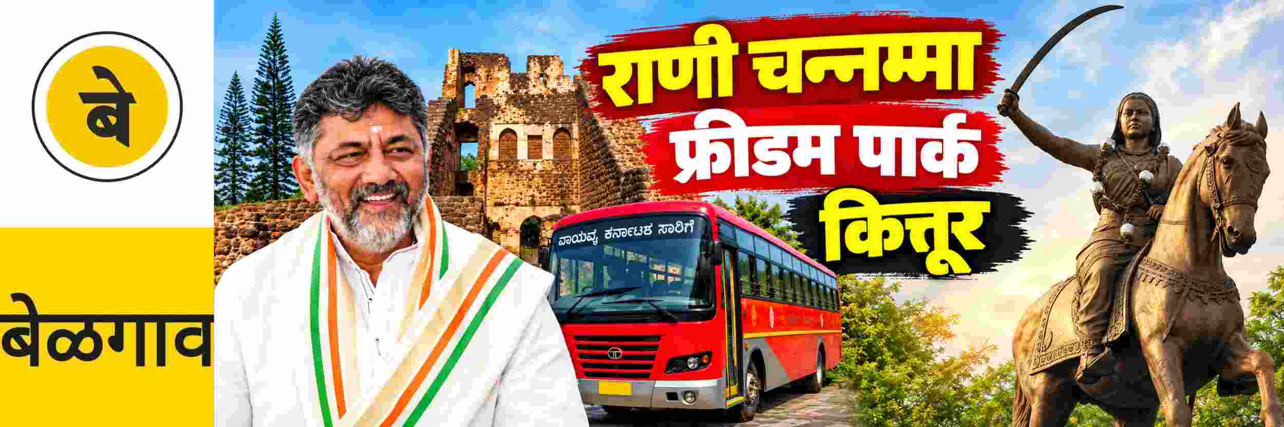 news_72479