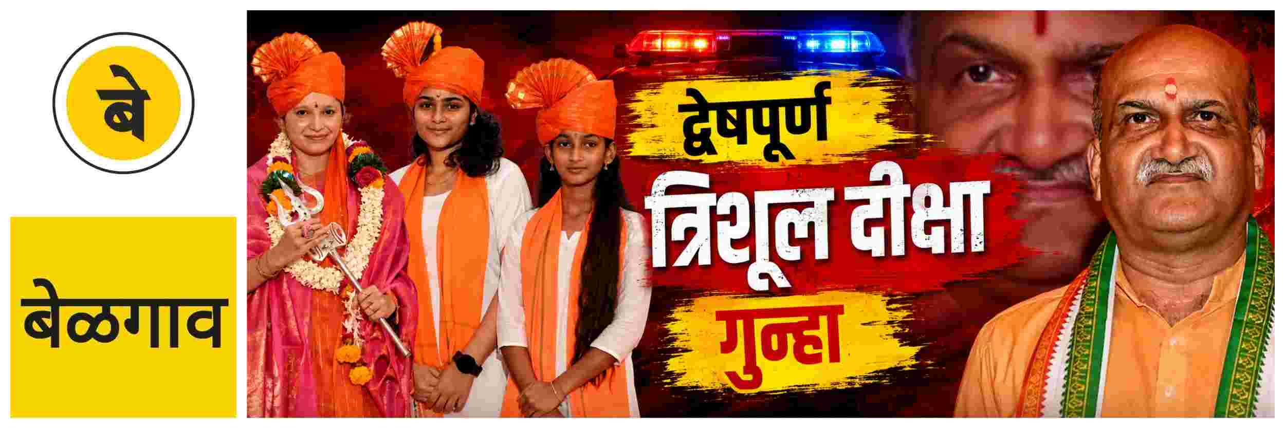 news_69330