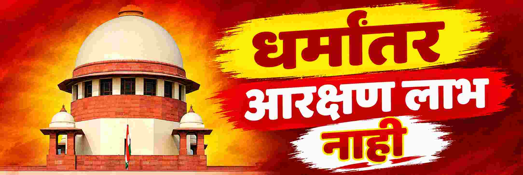 news_72229