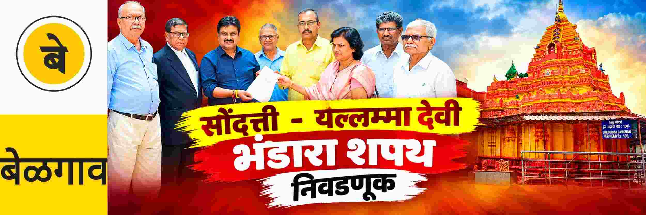 news_72306