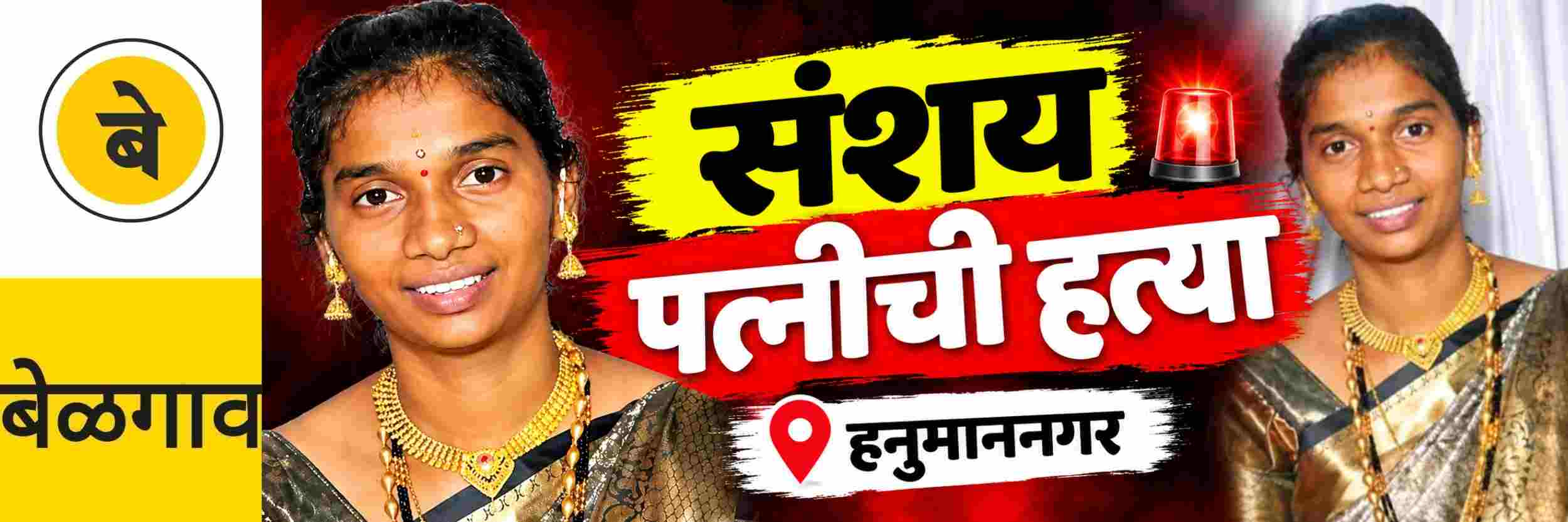 news_72351