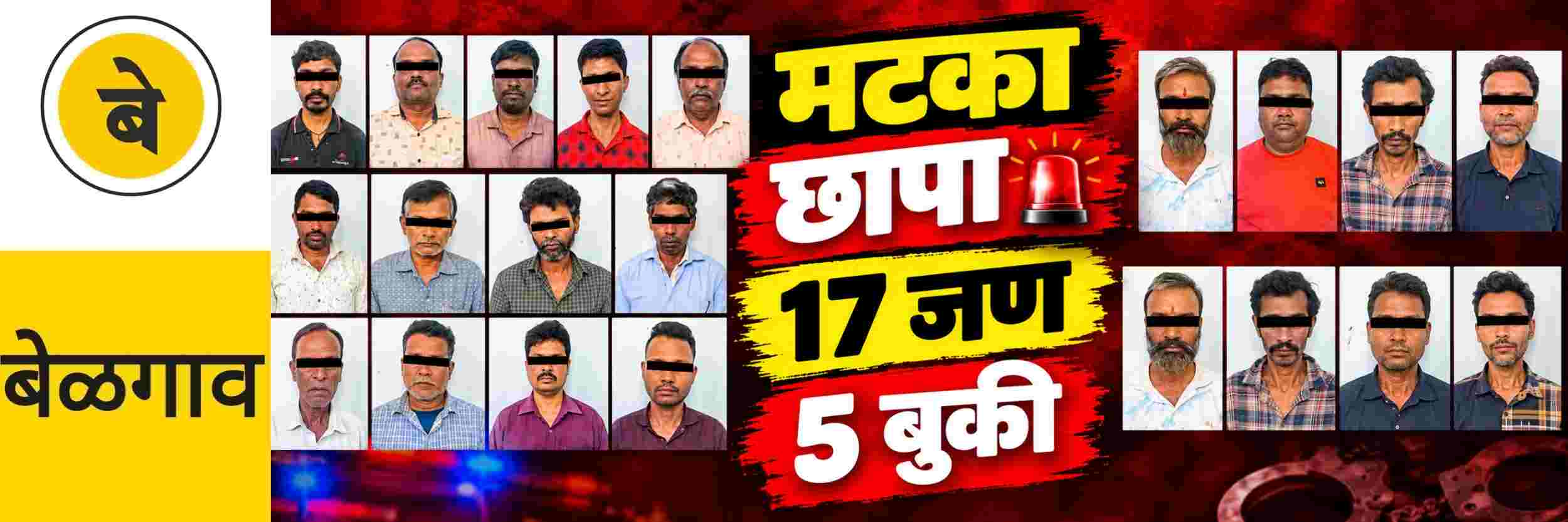 news_71486
