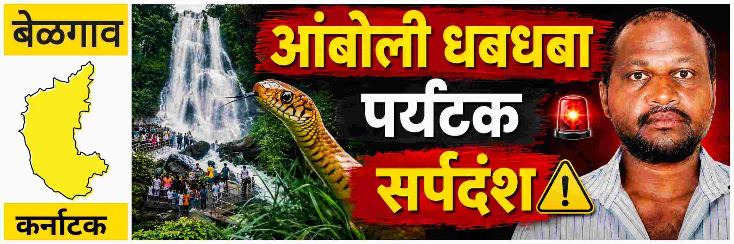 news_70712