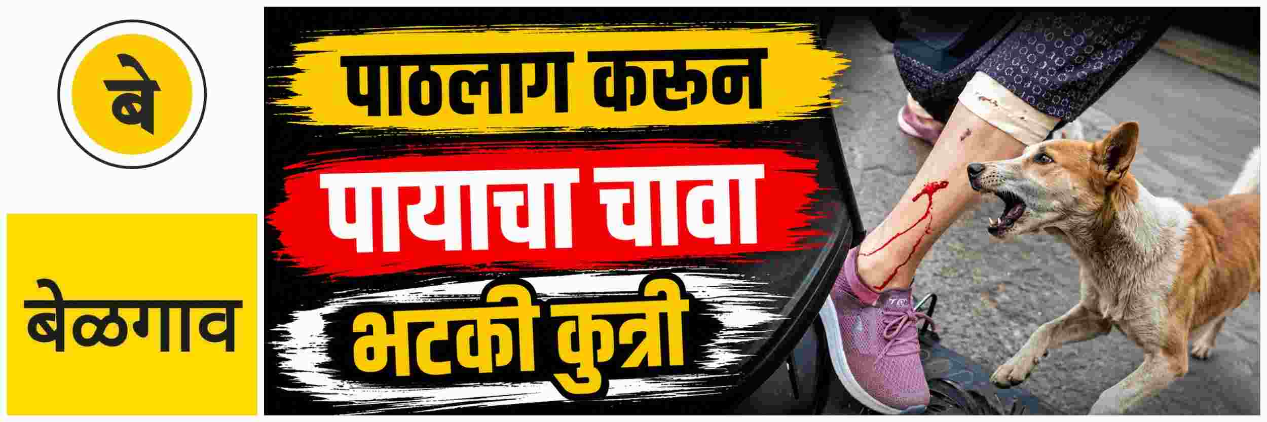 news_70567
