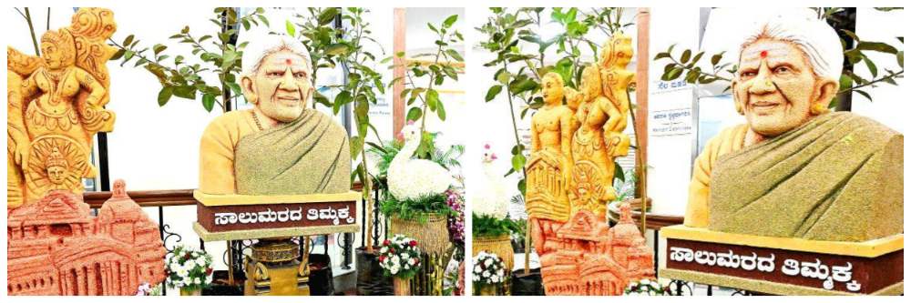 बेळगाव : सुवर्णसौधमध्ये अवतरल्या वृक्षप्रेमी