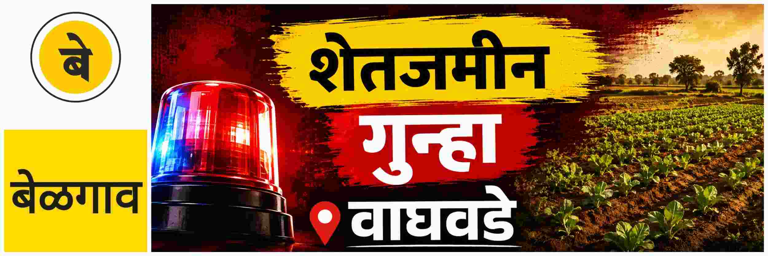 news_69331