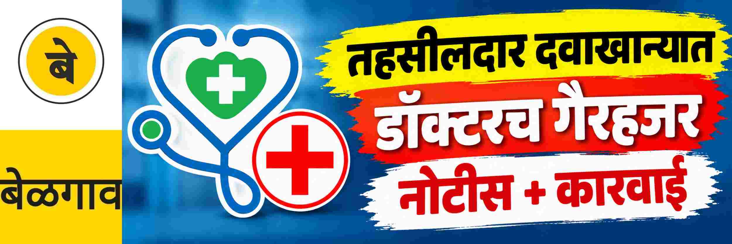 news_71796