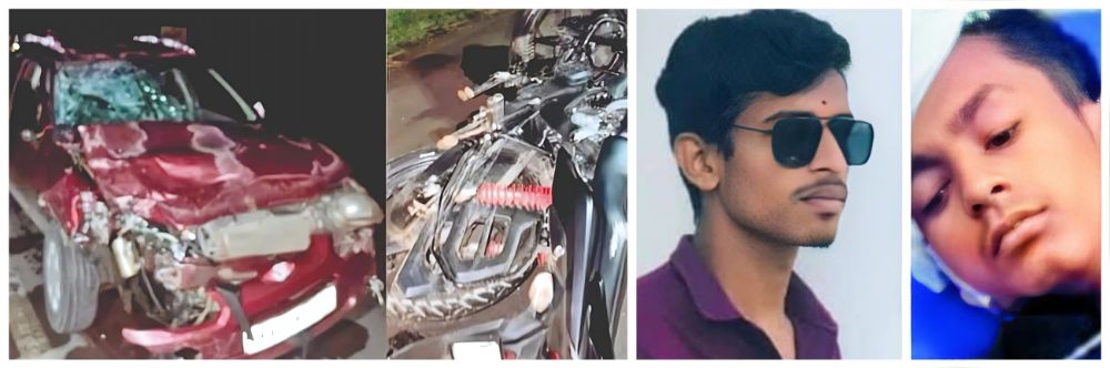 belgaum | बेळगाव : 2 मित्र ठार; कारची धडक बेळगाव : 2 मित्र ठार; कारची धडक