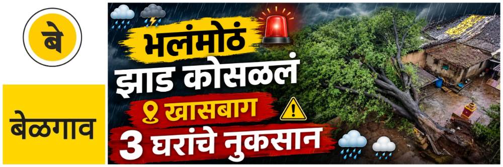 news_69748