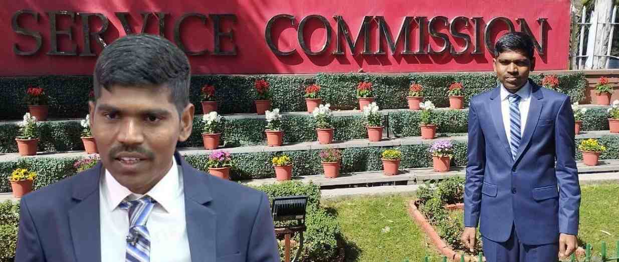 बेळगाव : मेंढपाळाच्या मुलाचे यश; UPSC Civil Services Final Result 2024 declared