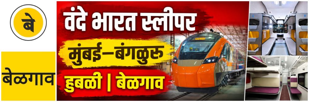 news_69900