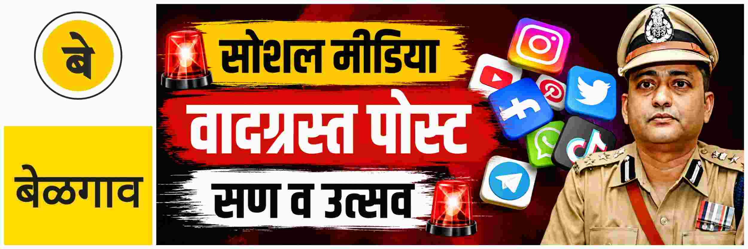 news_70375