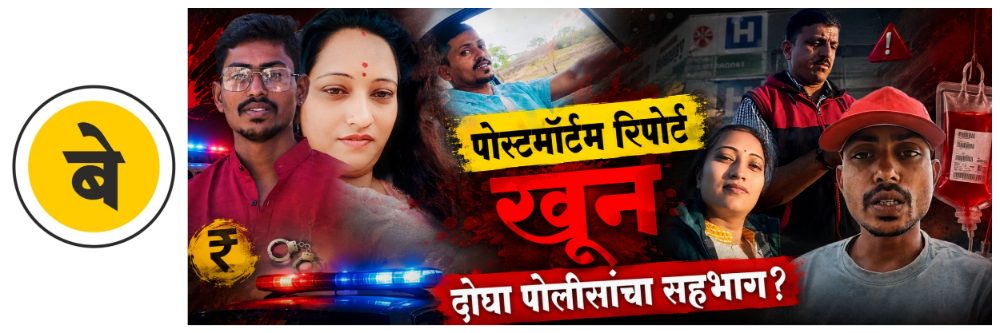 news_69245