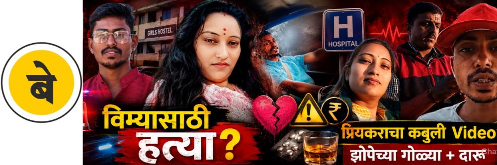 news_69227