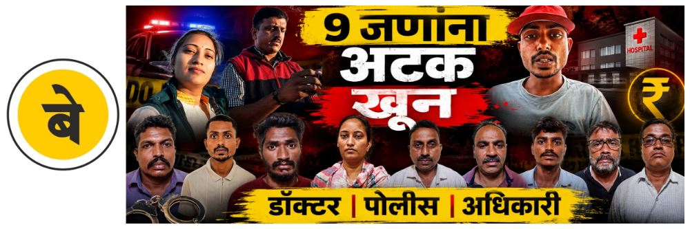 news_69277