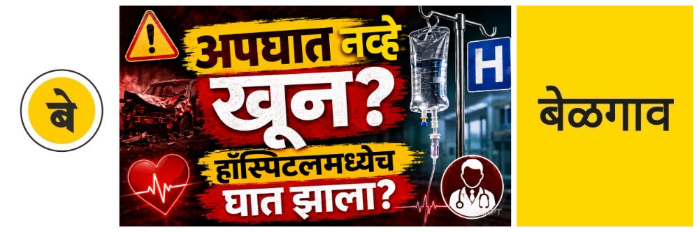 news_69178