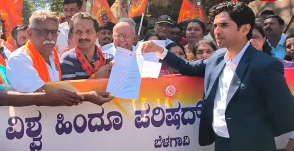 बेळगाव : गोहत्या प्रतिबंध कायद्यात दुरुस्ती नको