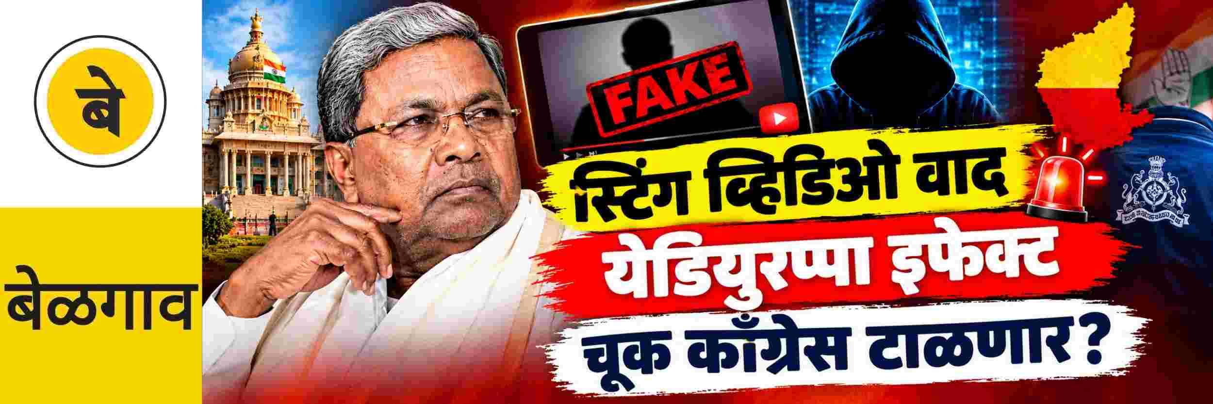 news_72308