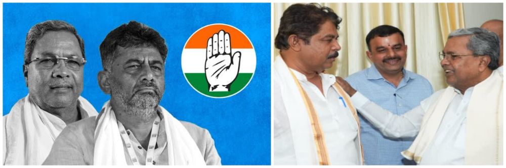 बेळगाव : काय रे, अविश्वास आणणार काय?