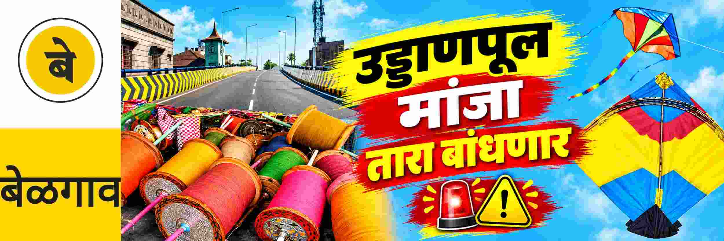news_72559