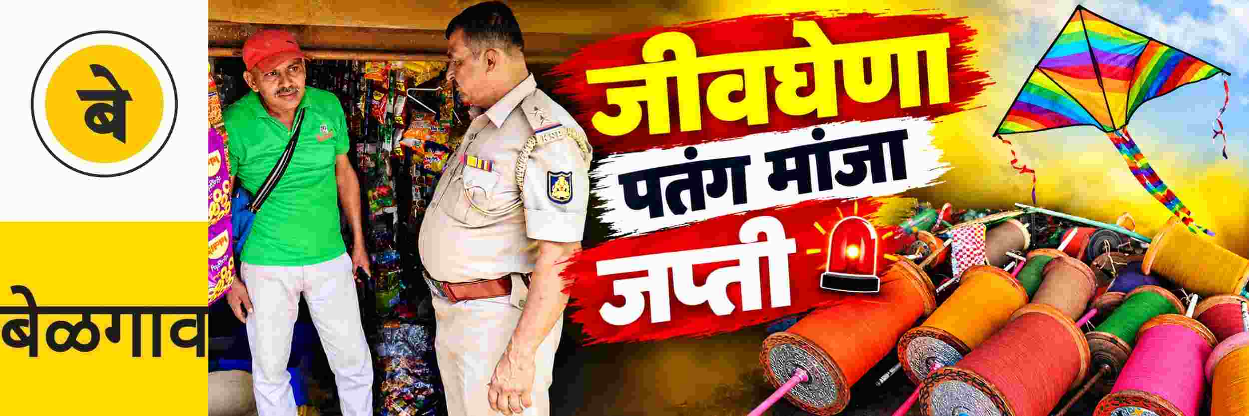 news_72415