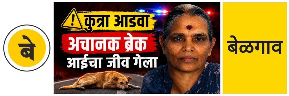 news_69357