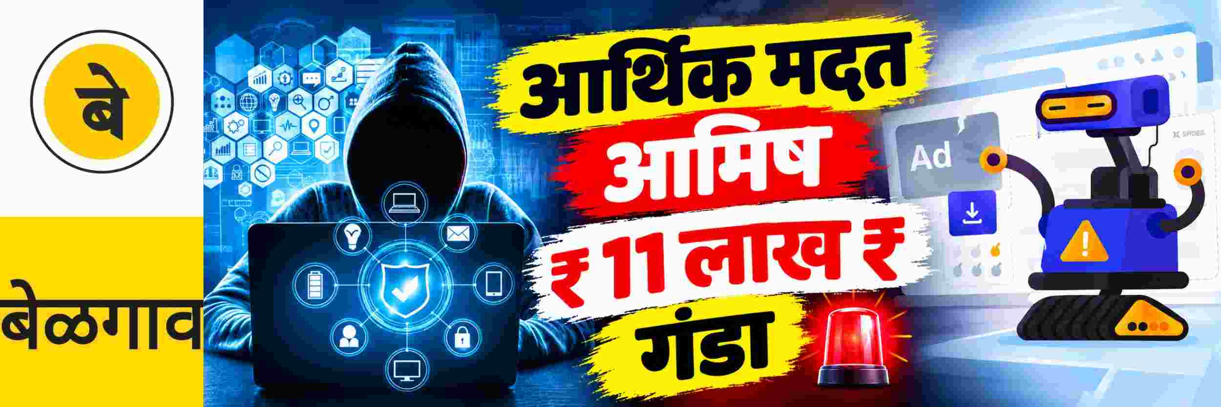 news_72444